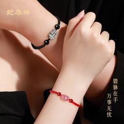 龍年國潮本命年春節衣服春秋冬季2025新款圓領衛衣男士寬松潮流#皇運 歷史價格詳細信息