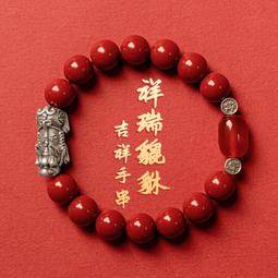 【工廠直銷】足底按摩襪子男加厚短襪毛巾襪短版低幫健身運動跑步短筒吸汗透氣 歷史價格詳細信息