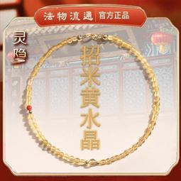 INS亞馬遜日系圓球串燈│房間佈置│節日過年聖誕節生日求婚必備戶外佈置防潑水燈串│6米40暖燈 歷史價格詳細信息