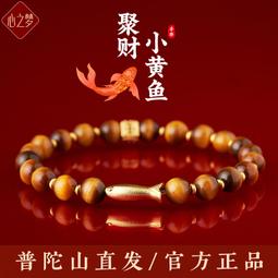 2024年新款高轉速手持製冷風扇100檔多檔調節大容量續航長便攜帶 歷史價格詳細信息