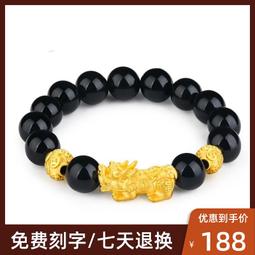 【工廠直銷】足底按摩襪子男加厚短襪毛巾襪短版低幫健身運動跑步短筒吸汗透氣 歷史價格詳細信息