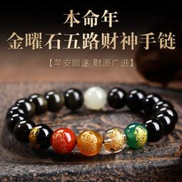 工廠男士民族風西裝兩件套印花西裝套裝禮服男 歷史價格詳細信息