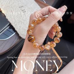 女款招財轉運ins潮流小眾設計復古食指尾戒戒指錢開口鍍925純銀-哈囉好物 歷史價格詳細信息