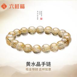 六分水管轉美規六分內牙接頭5個 歷史價格詳細信息