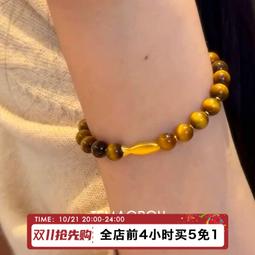 輕奢精致金色鏈條愛心手鏈不銹鋼小眾設計桃心手鏈女閨蜜禮物首飾 歷史價格詳細信息