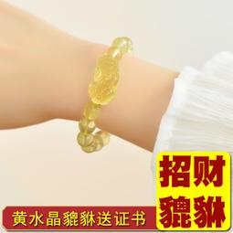 通貔貅戒指S925純銀男士復古六字真言轉動珠戒子潮人個性-鴻運飾品 歷史價格詳細信息
