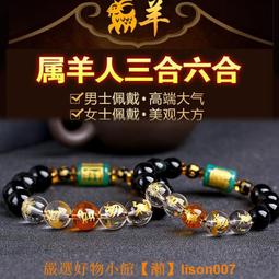 【如意開運坊】純手工桃木劍 辟邪劍 防小人 斬桃花 保平安 防身避煞 已過香火加持 開光/擇日 歷史價格詳細信息