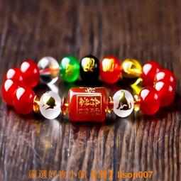 【如意開運坊】純手工桃木劍 辟邪劍 防小人 斬桃花 保平安 防身避煞 已過香火加持 開光/擇日 歷史價格詳細信息