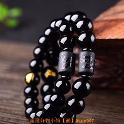 麻繩手鏈男潮人純銀編織個性簡約單身925銀男士六字真言復古手飾    最。 歷史價格詳細信息