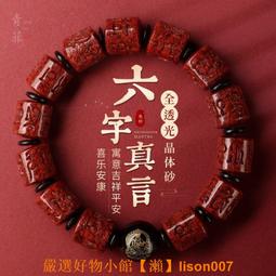 【如意開運坊】正品天然翡翠求子送子觀音吊墜送子娘娘佛像男女款送證書玉佩項鏈 歷史價格詳細信息