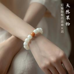 【好康】修眉工具套裝女士初學者安全型刮眉刀眉剪眉梳眉筆化妝修眉毛神器 歷史價格詳細信息