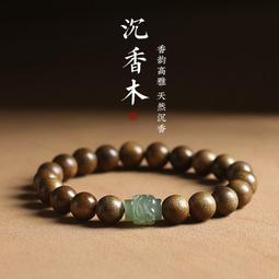 譚木匠天然六道木手串男佛珠文玩和田玉竹節手錬女情侶 歷史價格詳細信息