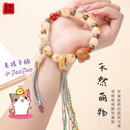 炭燒爪菩提根手錬精工雕刻佛珠念珠文玩繞指柔菩提手持手串時尚 歷史價格詳細信息