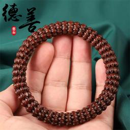 招財菩提根蓮花福袋汽車鑰匙扣掛件可愛精緻小魚吊墜男女錢袋掛飾 歷史價格詳細信息