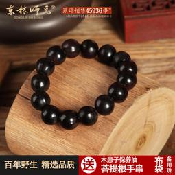 正圓無患子手持木患子手串男木質道珠念珠鬼見愁手錬女十八顆佛珠 歷史價格詳細信息