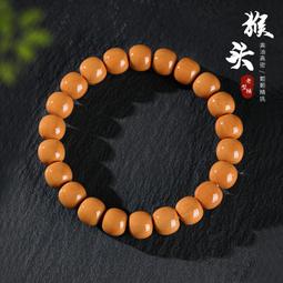 猴頭手串土豪南瓜無修全品收藏級畢業鳳羽矮樁雙臍天然手串佛珠 歷史價格詳細信息