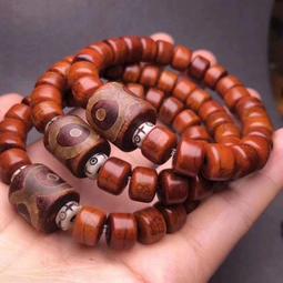 舊西藏地方政府發行的的日月銅幣，目前稀少，值得收藏品。 歷史價格詳細信息