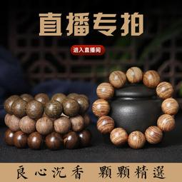 【免運】老真空管收音機老式收音機老物件懷舊70年代收音機錄音機櫥窗擺件 歷史價格詳細信息