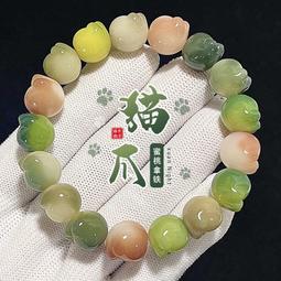 粉紫菩提根手機鏈學生簡約長款防丟掛件手腕式手機殼車鑰匙掛繩女 歷史價格詳細信息