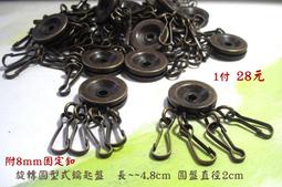 出清4折)櫻桃小丸子☆書本收納包☆紅色/黃色/藍色【出清每款80元】原價6點+199元/現貨/丸美新生活/7-11小丸子 歷史價格詳細信息