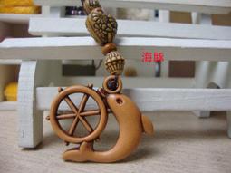 【雜貨店】DIY手工髮飾配件材料 兒童頭繩雙頭髮圈 串珠帶帽皮筋 10條 9元 歷史價格詳細信息