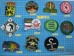 金帥可訂做JU007 歷史價格詳細信息