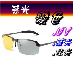 偏光眼鏡 抗藍光 KI ET LA 幼兒太陽眼鏡 法國 Jokaki 喬克奇／12-30M-多款可選 YODEE優迪嚴選 歷史價格詳細信息