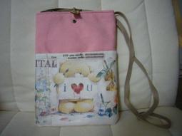 包包 / 全新未使用 / 夜市牌 / 可愛造型便當袋 / 有些微髒汙 歷史價格詳細信息