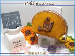 【幸福魔法盧恩】雷神之槌盧恩/守護念力投射、適度反擊保護自己/魔法魚吊飾 歷史價格詳細信息