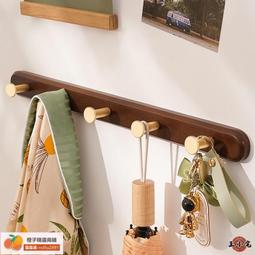 北歐掛衣架牆壁掛掛衣鉤進門衣服門後掛鉤牆上免打孔掛架一排玄關 歷史價格詳細信息