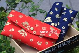 Sofie 機縫工房【金色櫻花】直式紅包袋 正常版 存摺收納袋 禮券收納袋 筆袋 簡易錢包 手作手工 結婚訂婚彌月 布製 歷史價格詳細信息