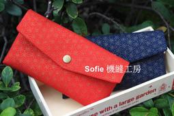 【布紅包袋】 玉環 玉葫蘆 中國結 盤扣 銅錢 紅包 新年紅包袋 創意紅包 春節過年玉珮婚禮婚慶結婚 祝壽 滿月 壓歲錢 歷史價格詳細信息