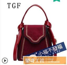 高級感法國小眾水桶包包包2022網紅時尚洋氣質感斜挎百搭網紅小包 流行 精品 歷史價格詳細信息