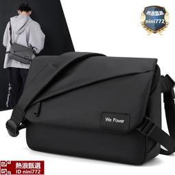 斜背包 簡約時尚防潑水側背包包 郵差包 男 女 男包 現貨 NEW STAR BL178 歷史價格詳細信息