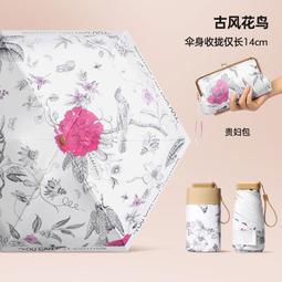 精致優雅天鵝胸高檔女氣質高端胸花時尚西服個性別衣服配飾品~告白氣球 歷史價格詳細信息