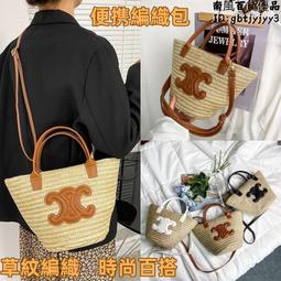 【草編便攜可卷空頂帽】防曬遮陽帽女夏騎車防曬帽加大帽檐顯臉小 歷史價格詳細信息