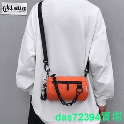 小挎包男圓筒包ins日系個性鏈條斜背包男士腰包休閒斜背包 歷史價格詳細信息