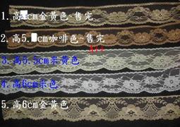 小花串蕾絲刺繡圓領娃娃衫 長袖上衣 襯衫 女童 童裝 兒童 橘魔法 現貨【p0061253396897】 歷史價格詳細信息