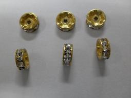施華洛世奇水鑽 E-095 (50顆入) /美甲飾品/手機貼鑽【官方旗艦館】 歷史價格詳細信息