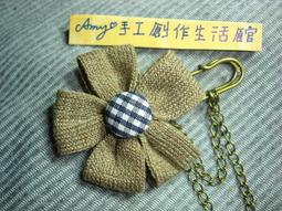 Amy手工創作生活館~手工設計【學院風~咖啡色織紋緞帶&深藍與白色格紋鈕扣+雙層鍊層次造型】古銅大別針/獨家設計款 價格比較,價格查詢,歷史價格詳細信息