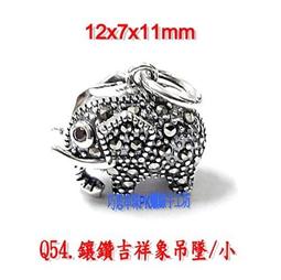 265 單豪華鋁門閂 平鎖（不含勾鎖） 鎌錠鎖 排片鎖 鋁門鎖 鋁門平閂 附鎖 固展鋁窗專用鎖 歷史價格詳細信息