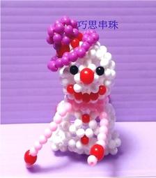 聖誕雪人 35公分 雪人 聖誕裝飾 聖誕節 交換禮物 玩偶 玩具 裝飾 佈置 聖誕禮物 現貨在台灣【聖誕特區】 歷史價格詳細信息