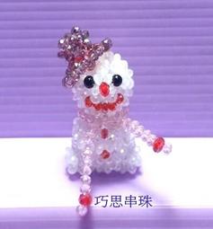 聖誕雪人 35公分 雪人 聖誕裝飾 聖誕節 交換禮物 玩偶 玩具 裝飾 佈置 聖誕禮物 現貨在台灣【聖誕特區】 歷史價格詳細信息