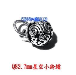 【配件】Q-82/Q-90 黑色錶帶+扣環 歷史價格詳細信息