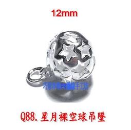 Q88清降噪錄音筆聲控錄音mp3會議採訪超長錄音帶外放專業錄音器 歷史價格詳細信息