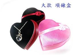 ☆蘿亞☆香檳紫36位戒指盤耳釘盤/戒指收納盤/戒指托盤/戒指展示盤/擺攤工具/收納. 歷史價格詳細信息