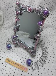 Amy手工創作生活館~手工鋁線串珠【韓系女孩~"時尚琥珀金緞帶蝴蝶結+愛心造型"夾式耳環/耳夾】獨家設計 歷史價格詳細信息