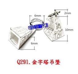 Q291　晚清小說大系　青樓夢　俞達著　廣雅出版　1984年 歷史價格詳細信息