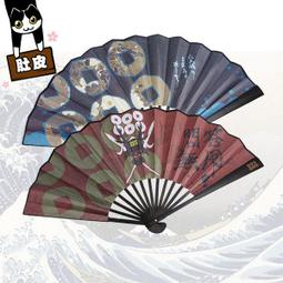 舍里 日式手編做舊碳化木片提手編織收納籃野餐水果面包籃置物筐*爆款 歷史價格詳細信息