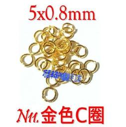 ????????ℭ 手作 珍珠貝母 設計款 原創 送禮 手鏈 手鍊 白蝶貝 歷史價格詳細信息